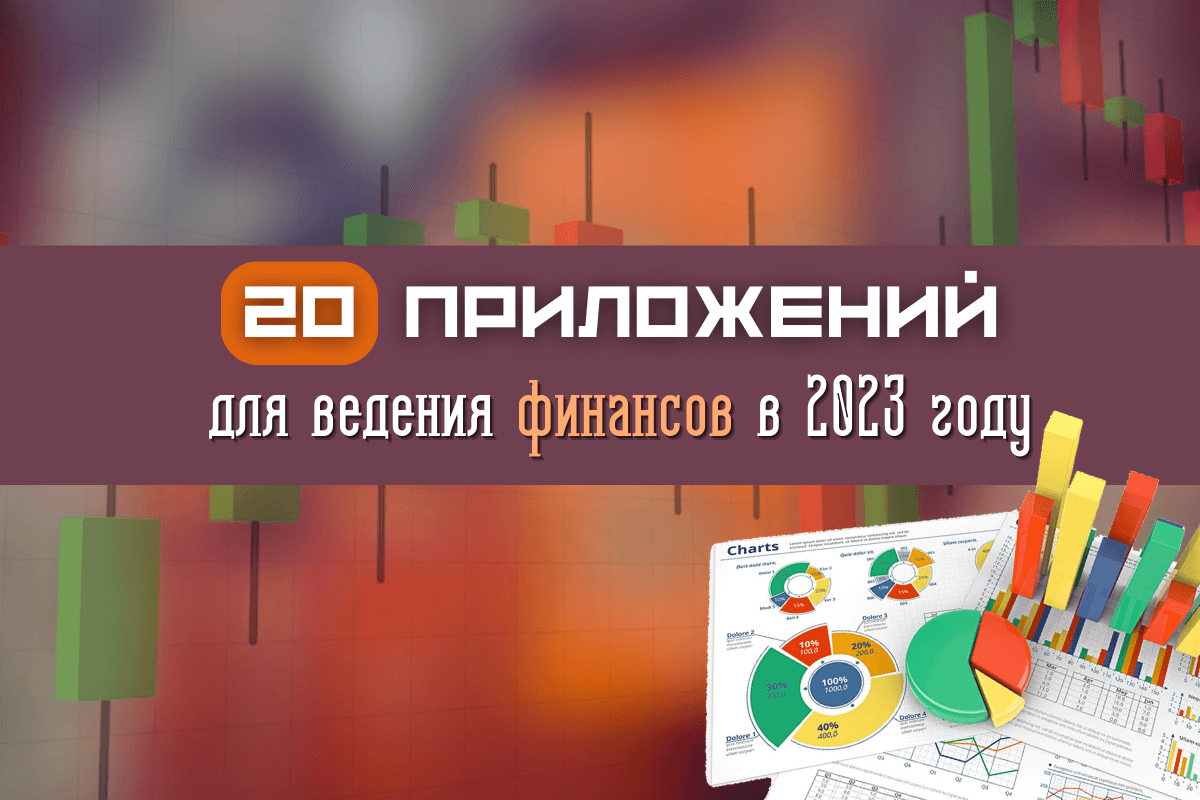 56 сайтов для заработка в интернете, которые платят деньги
