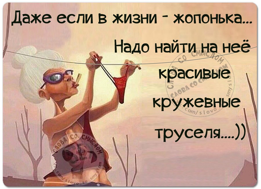 Как защититься от инфляции – как сделать так, чтобы деньги не обесценивались и вы не становились все беднее с каждым годом