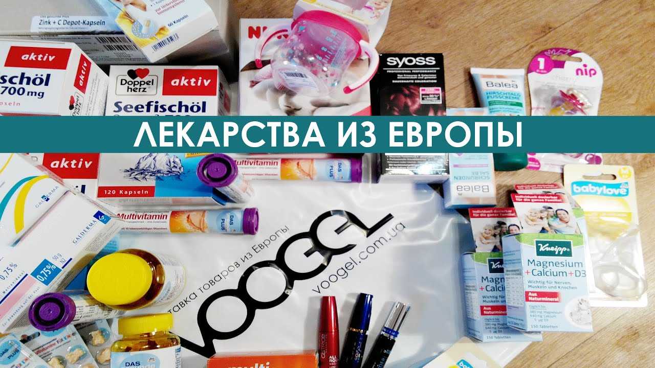 Женщины в фармацевтике: вместе за здоровый мир. компания pfizer приняла участие в третьем евразийском женском форуме