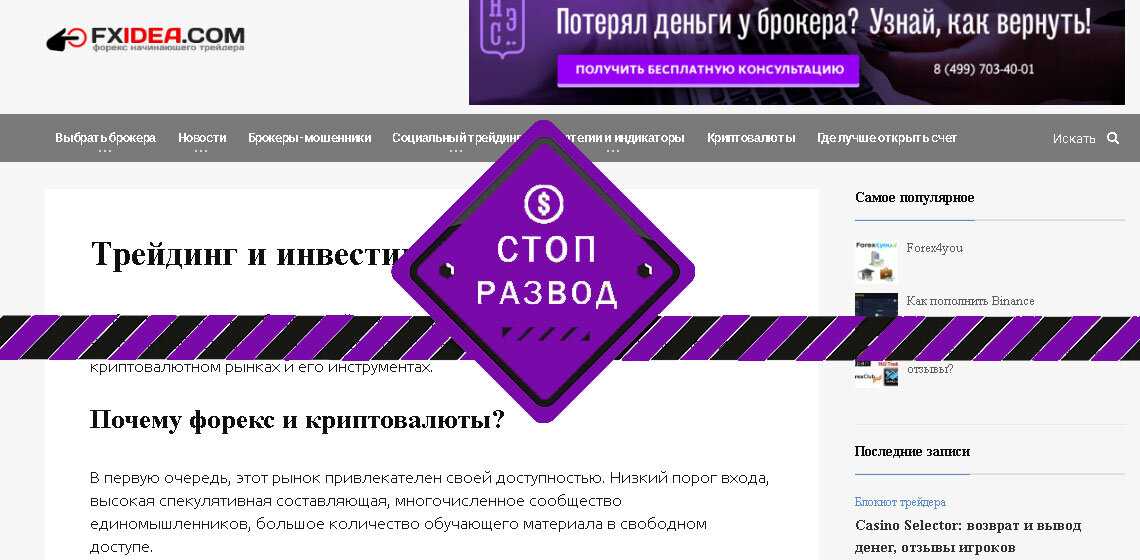 opros info развод была найдена вся информация Более подробно о opros info развод можно узнать прочитав материал ниже лучшая информация opros info развод доступна для Вас