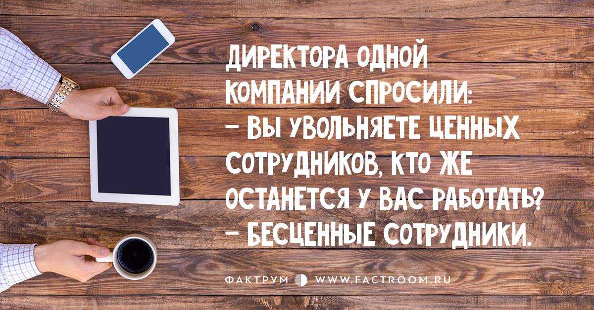 Проектирование отдела маркетинга в составе предприятия машиностроения