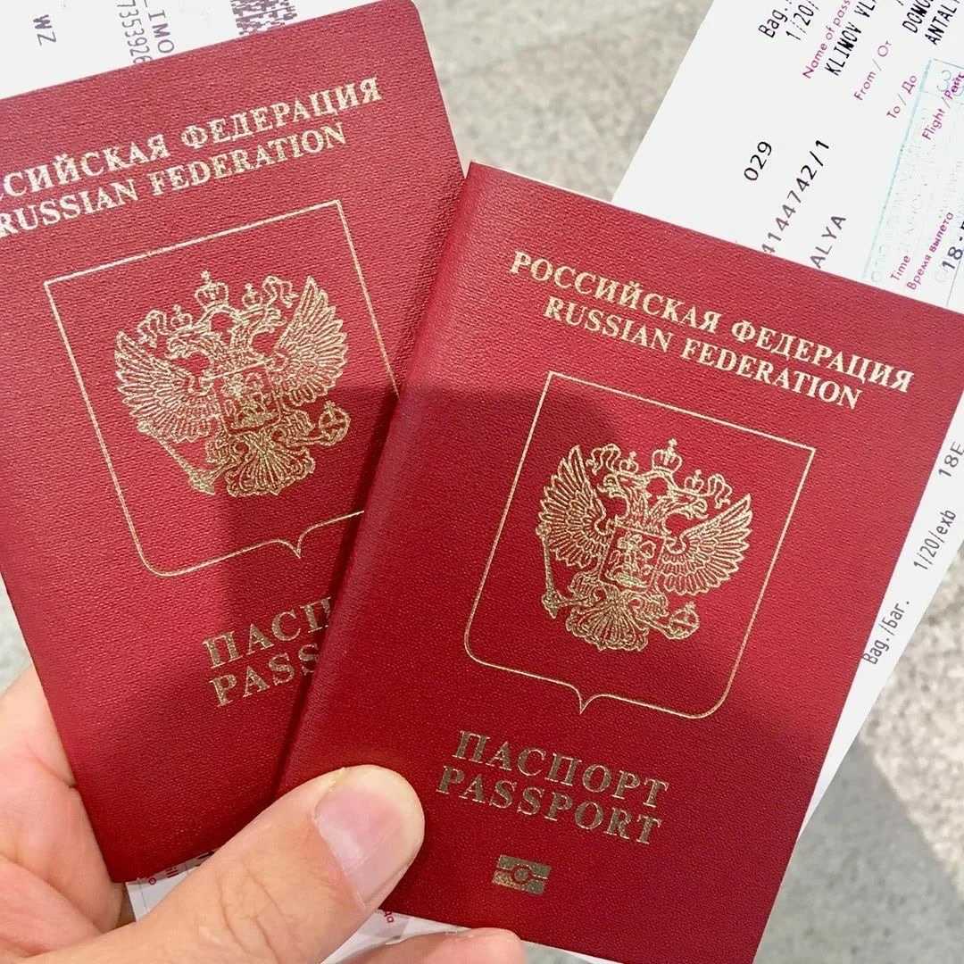Второй загранпаспорт при наличии первого: как получить и можно ли?