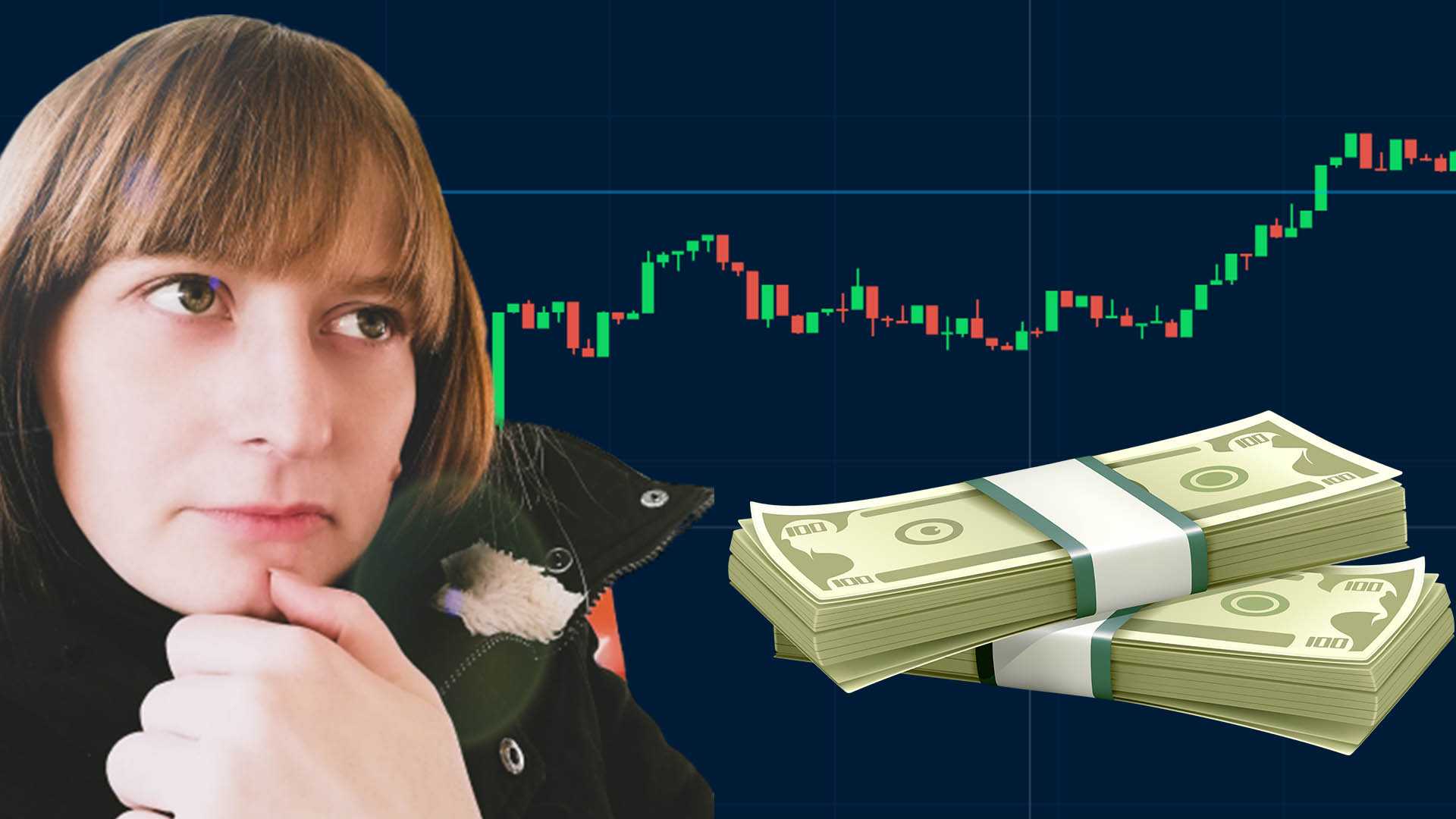 Трейдеры против инвесторов: кто кого?