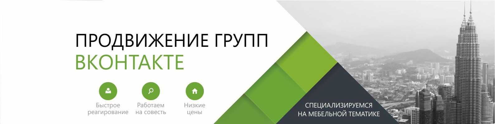 Сервисы накрутки репостов Вконтакте бесплатно Рейтинг составлен на основе положительных и отрицательных отзывов для каждого продукта в подборке