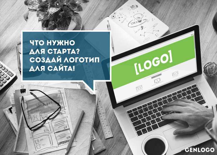 Brandbook: основа запаковки бизнеса