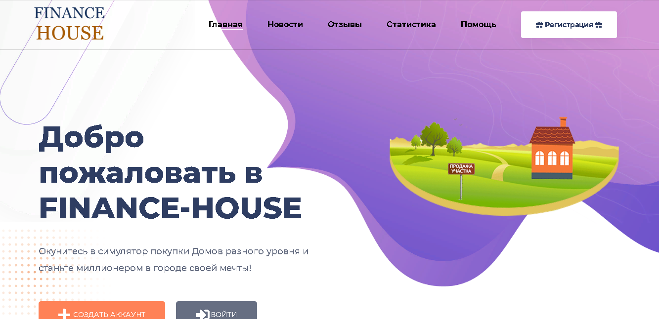 Самый верный друг — игры, в которых можно завести питомца (2 часть) - cq