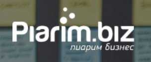 Пакет «информационный спонсор