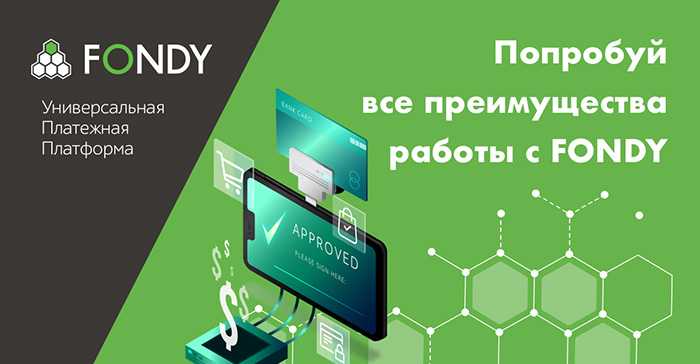 Finance - финансовый агрегатор который поможет в разрешении денежных вопросов