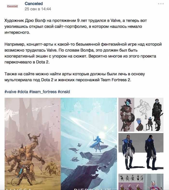 Вк таргетинг — для чайников и профи