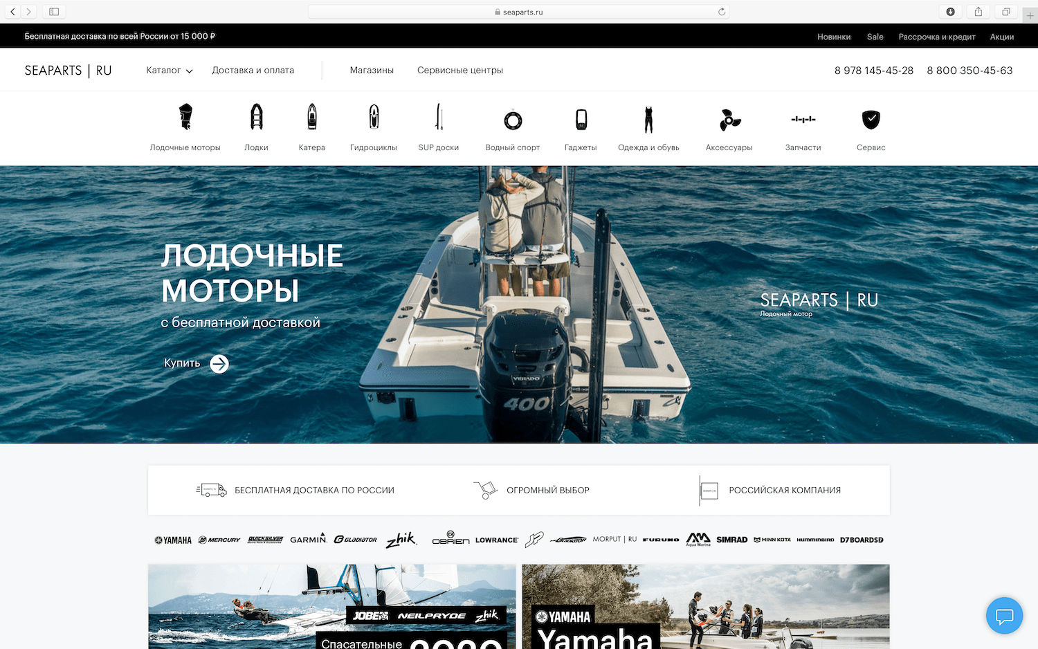 Platformalp.ru отзывы