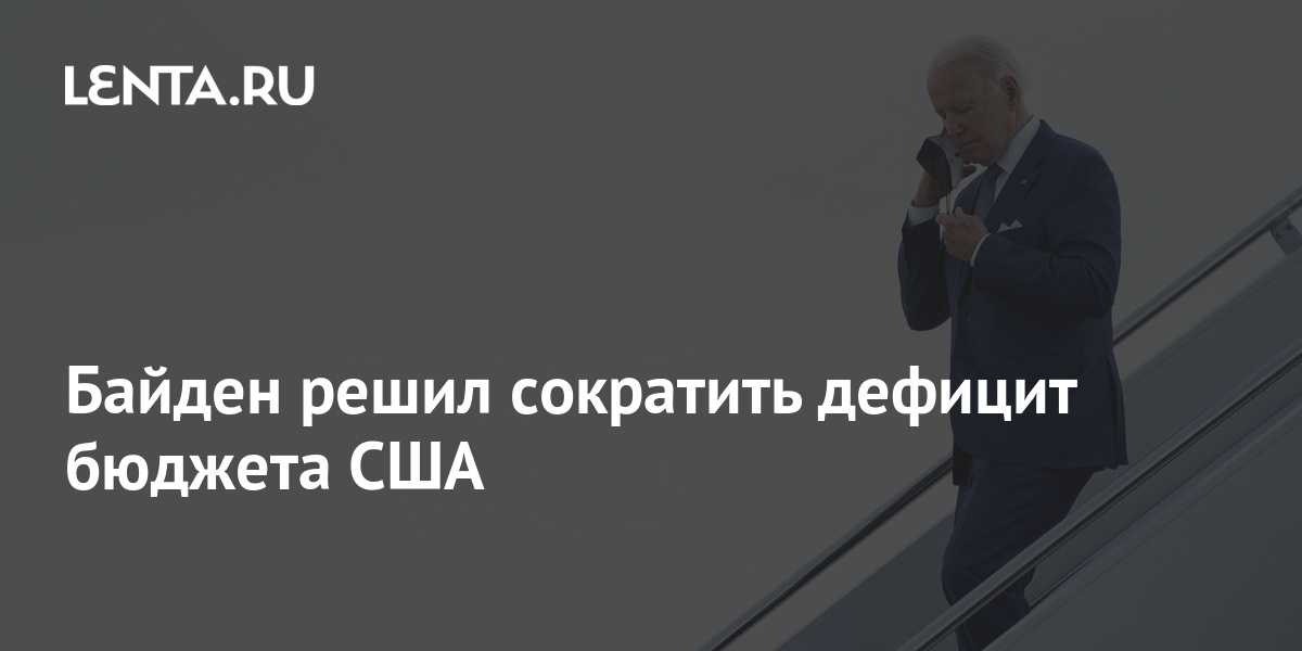 Дефицитные товары в россии: какие группы товаров стали особенно востребованными в 2024 году - деловой английский
