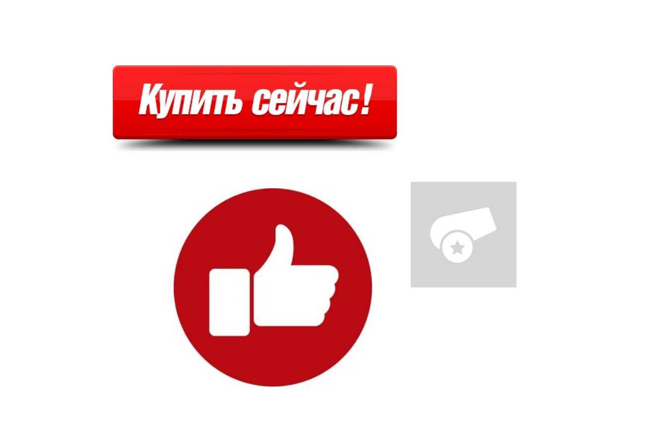 10 турбо сайтов накрутки комментариев инстаграм живых🥇