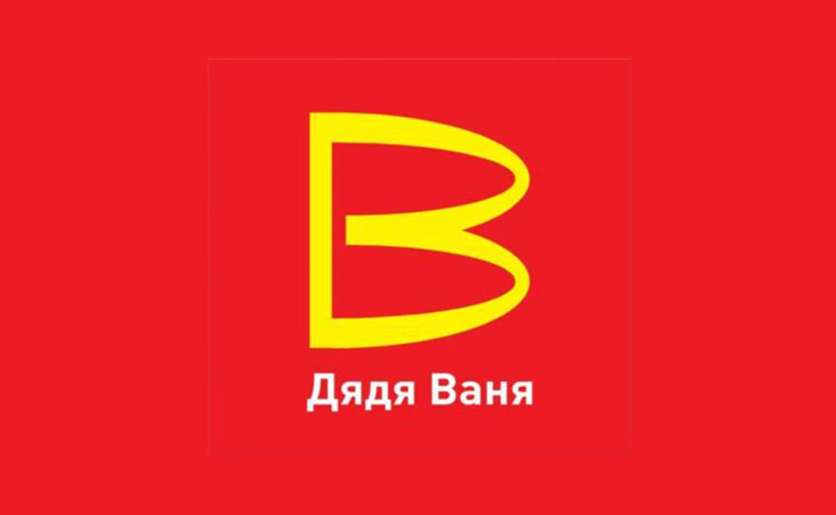 Брендбук то есть фирменный стиль новых бывших Макдоналдсов в России будет включать три цвета зеленый оранжевый и красный Заявки на регистрацию двух