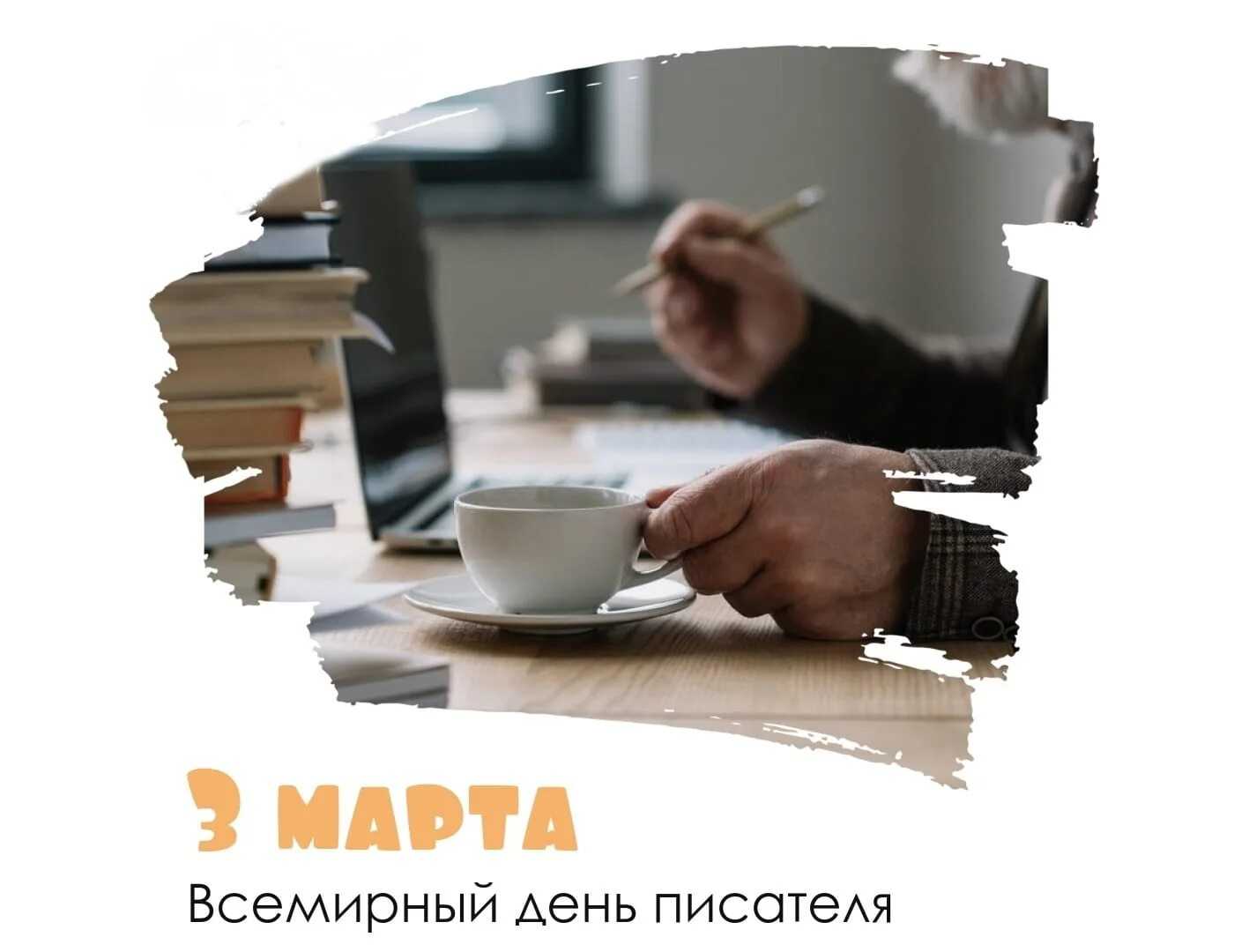 Кто такой технический писатель: основы профессии, функции и обязанности специалиста, размер зарплаты, плюсы и минусы работы