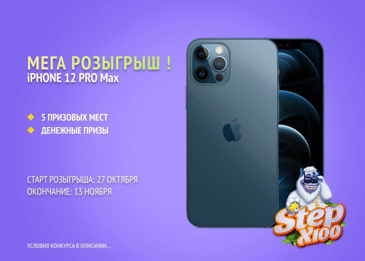 В россии запустили сервис «iphone по подписке». но мы не советуем им пользоваться — wylsacom