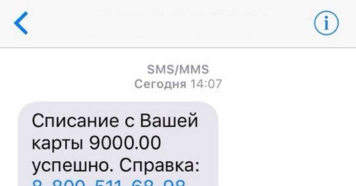 🤑gutfin взять кредит онлайн ᐈ гутфин - отзывы клиентов, условия, кабинет 2022 | loanexpert