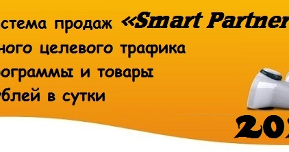 Заработок на интернет магазин по дропшиппингу