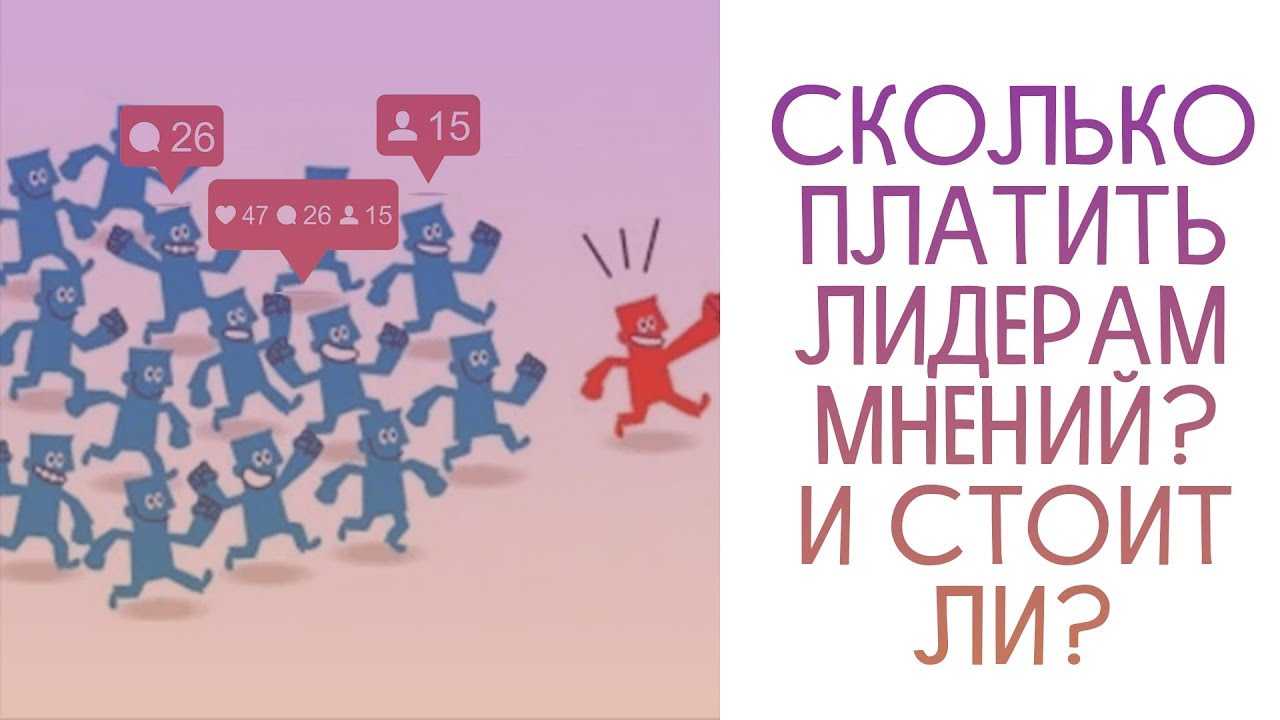 Топ 5 сервисов по накрутке подписчиков и зрителей на различные платформы: vk, youtube, telegram, instagram, twitch - site in top