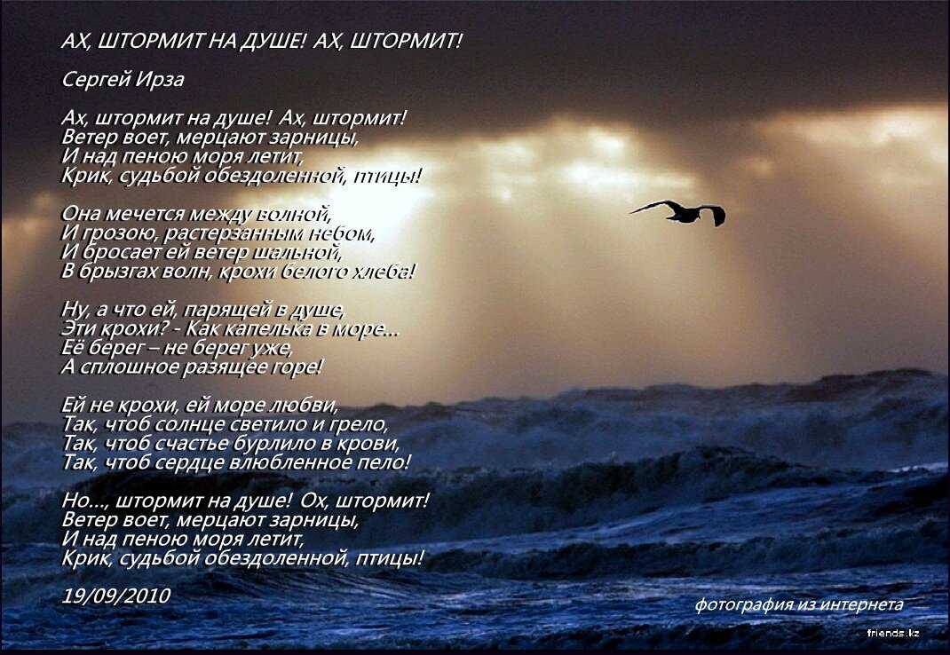 Вымораживать корабли зарплата