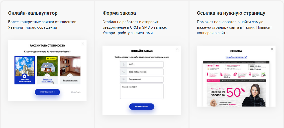 Инструкция wordpress: инструкция по работе с wordpress. руководство для новичков — орфографика. перевод звука в текст