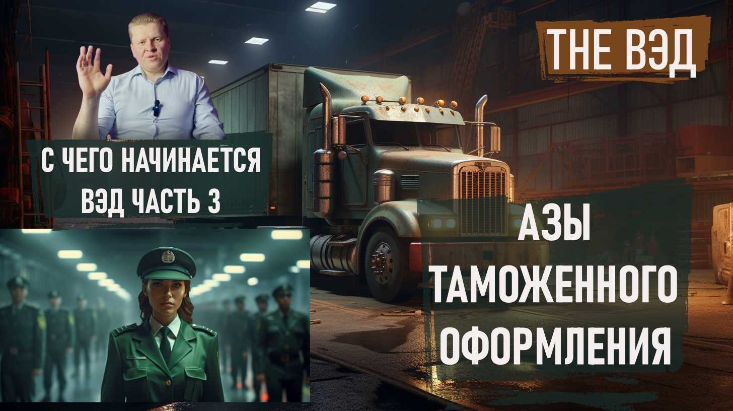 Банковская карта мир нспк — в каких банках и как получить карту мир? - папа банкир