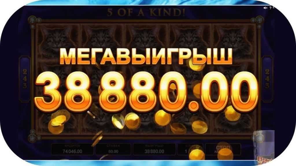 Казино фреш - букмекерская контора, онлайн ставки на спорт, официальный сайт и полный обзор бк