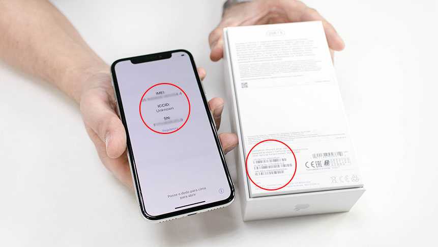 10 способов попасть на деньги при покупке iphone - pcnews.ru
