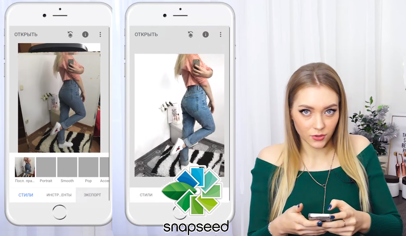 18 приложений для создания убийственного контента в instagram - likeni.ru