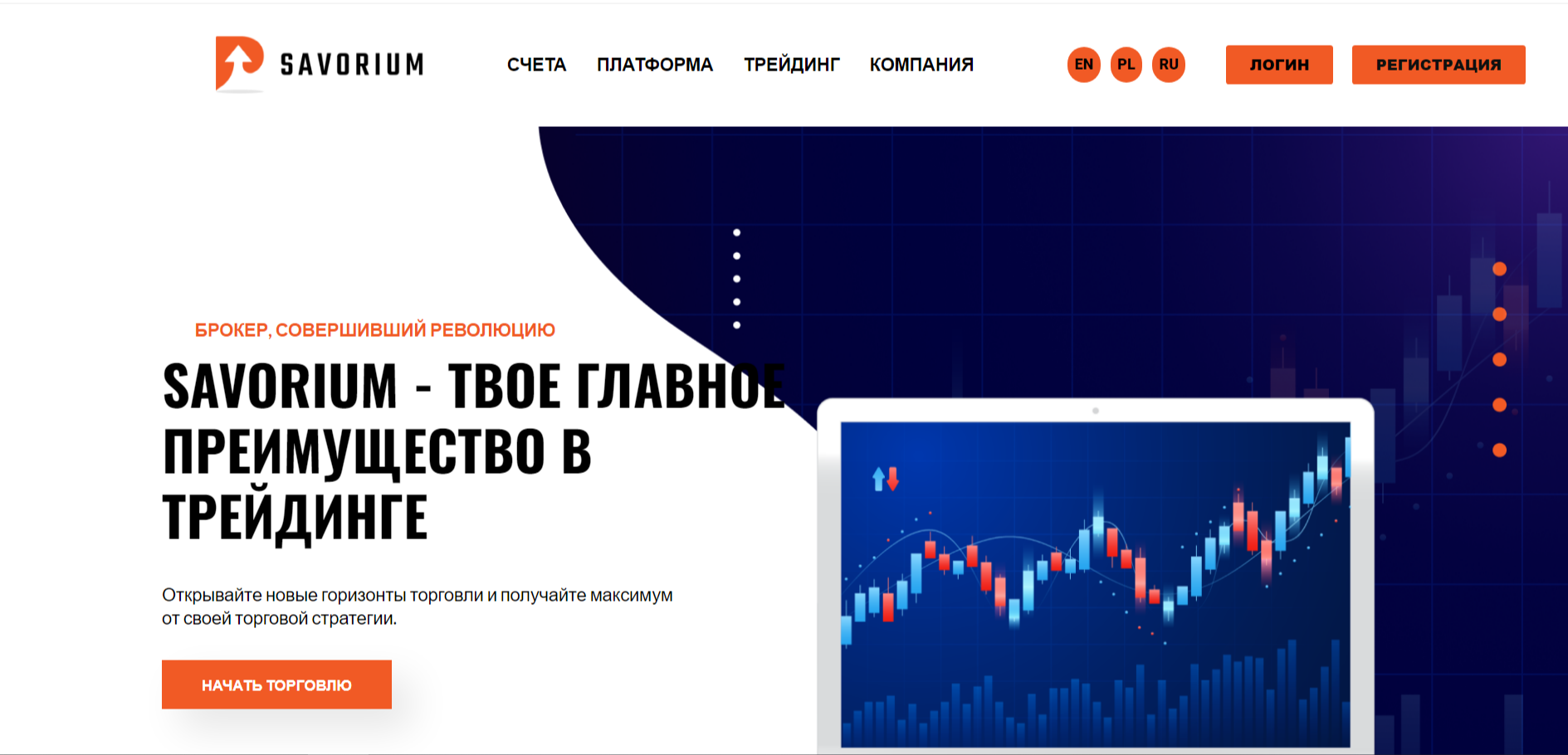 Infoportal.me списали деньги - что это, как отменить подписку и вернуть деньги, отзывы
