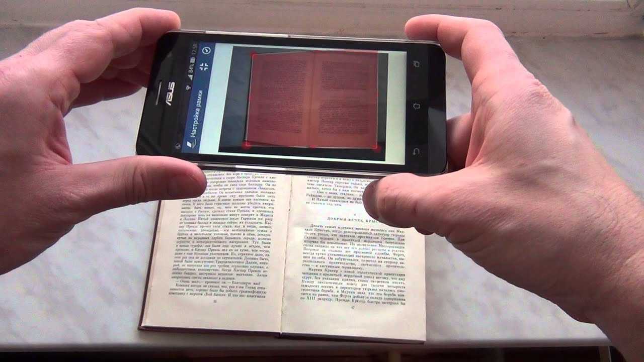 Как вставить печать в pdf документ. три способа наложения печати и подписи