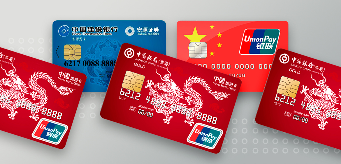 Россиянам теперь нужны карты unionpay и jcb: где оформить и сколько стоит? | bankstoday