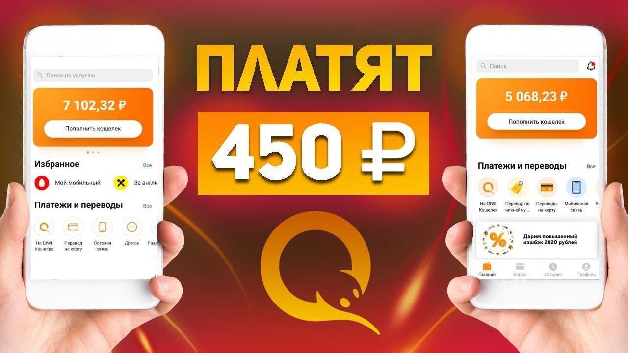 Где слушать музыку в 2023? топ музыкальных сервисов - звук