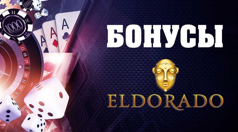 Как заработать деньги, играя в азартные игры онлайн?