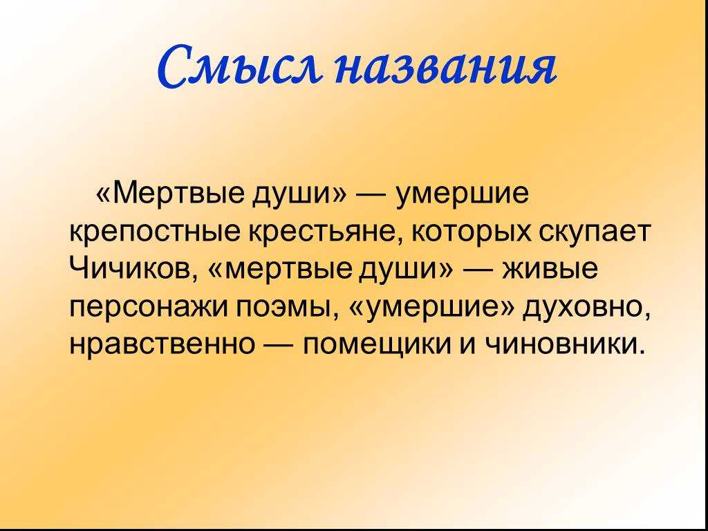 Почему hr важно уметь договариваться + чек-лист книг о переговорах | hurma