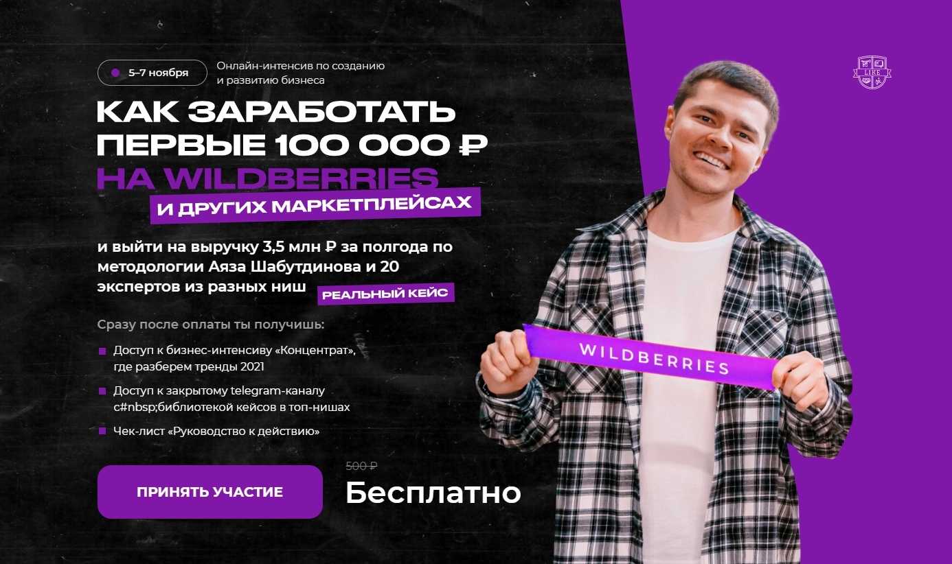 Voip: что такое передача голоса по интернет-протоколу, для чего она нужна и каковы основные услуги для ее получения?