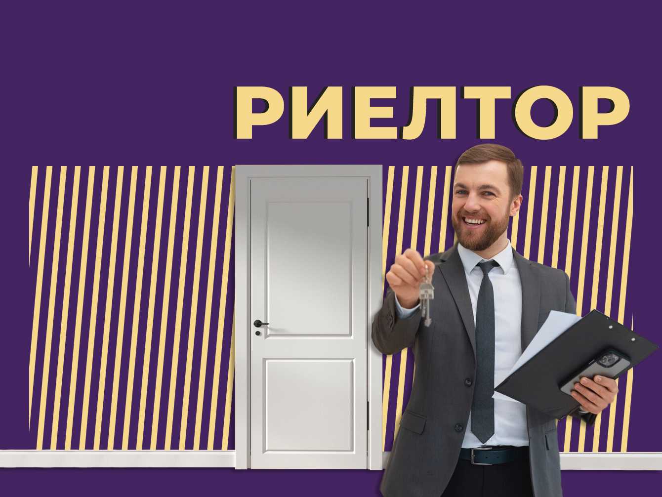 Инфобизнес — развод на деньги или реальный способ заработать в интернете