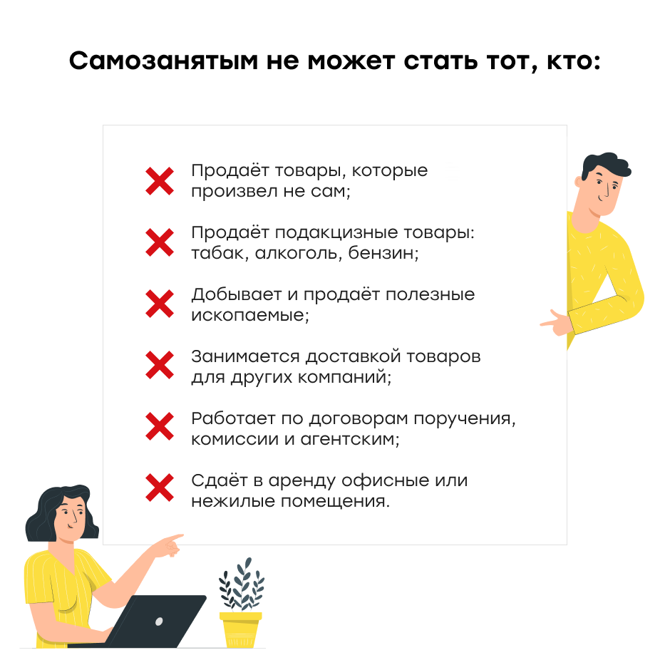 Маркетинг Огромная сфера деятельности с чего начать свой путь Эта статья поможет вам если вы в самом начале и пока не знаете за что взяться в первую очередь