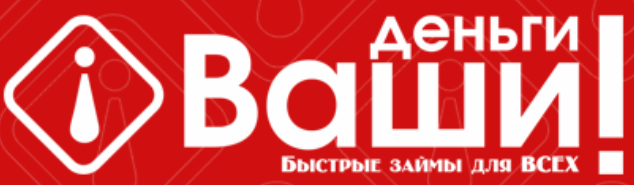 Кредиты от фингрупп - ловушка аферистов