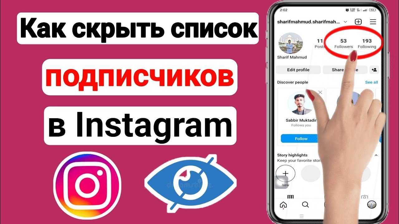 Как раскрутить аккаунт в instagram до 2500 подписчиков за 2,5 месяца | медиа нетологии