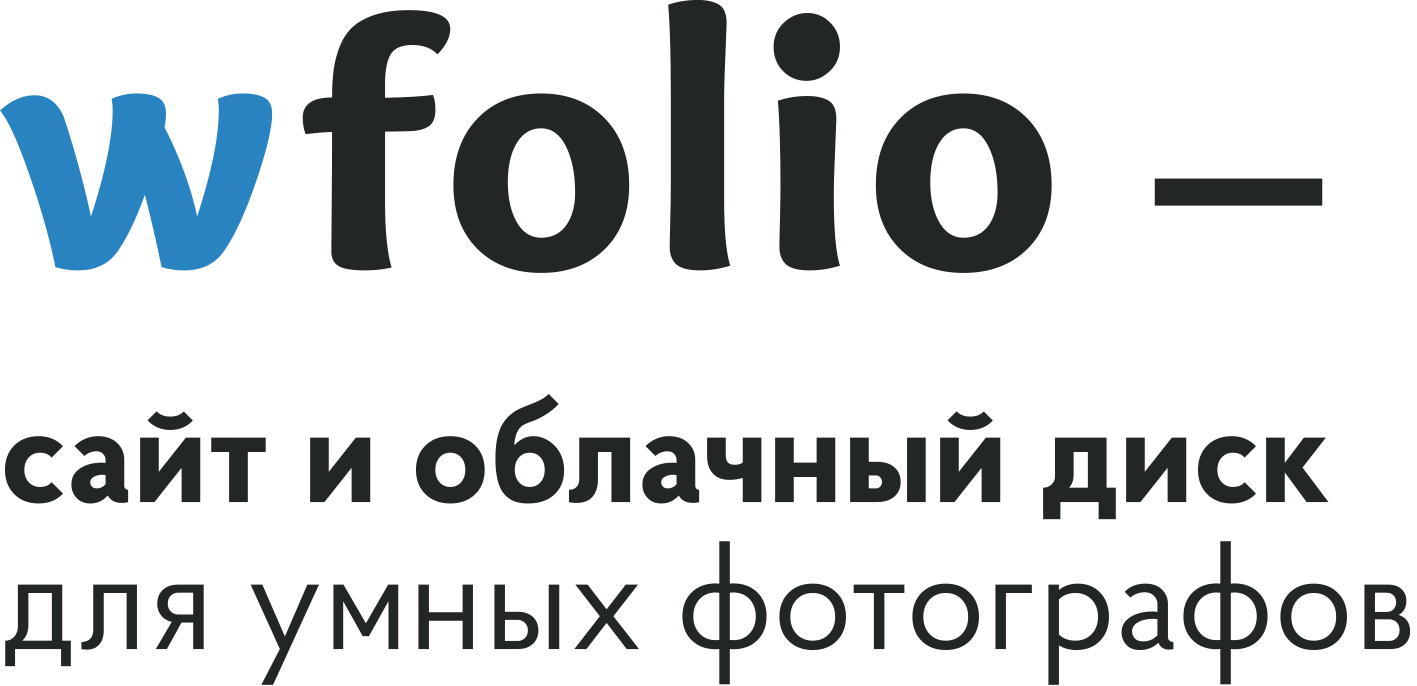 Wfolio сайт для фотографа (много фото) - artshots.ru