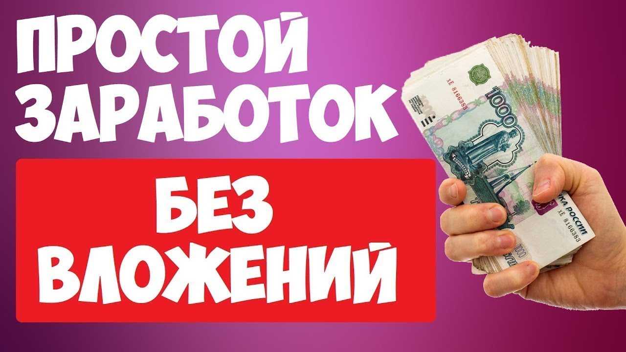 Стоит ли выходить на ozon в 2023 году: три "за" и две "против"
