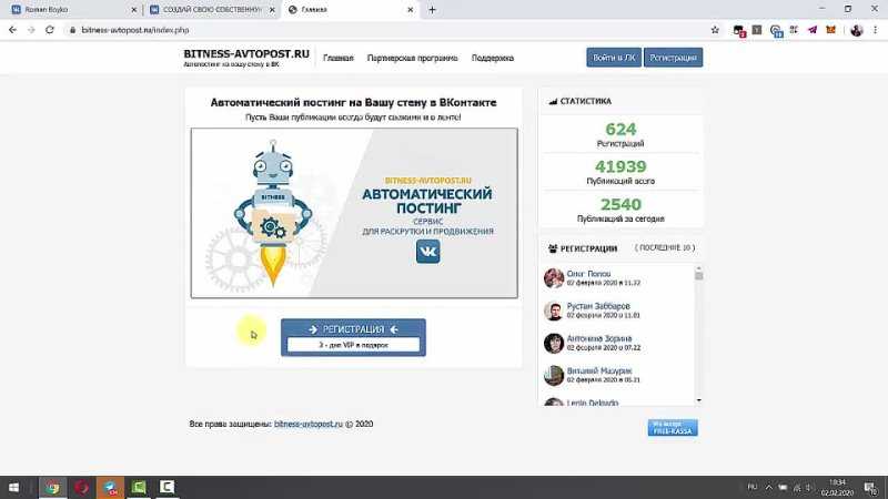 Вакансия: маркетолог по воронкам (удаленно) в онлайн-школу по продажам 50000 — 150000 ₽