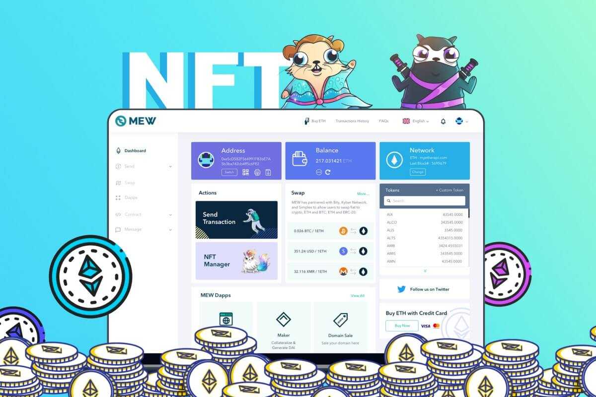 Как заработать на nft с нуля без вложений новичку 2023 на играх, картинках| блог успешного инвестора