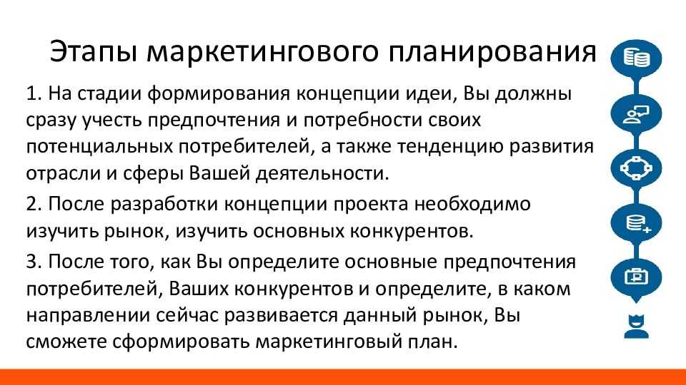 Особенности работы с шокирующим контентом