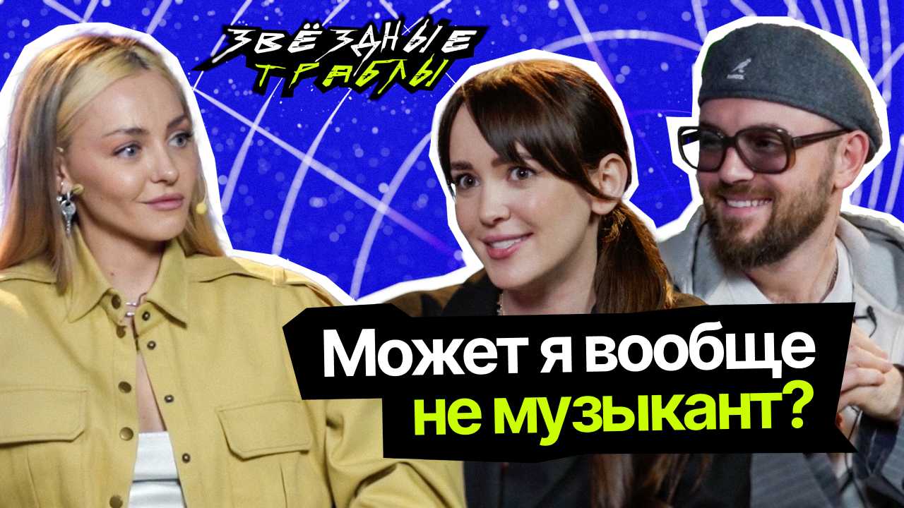 Лучшие фильмы про бизнес 2023 года