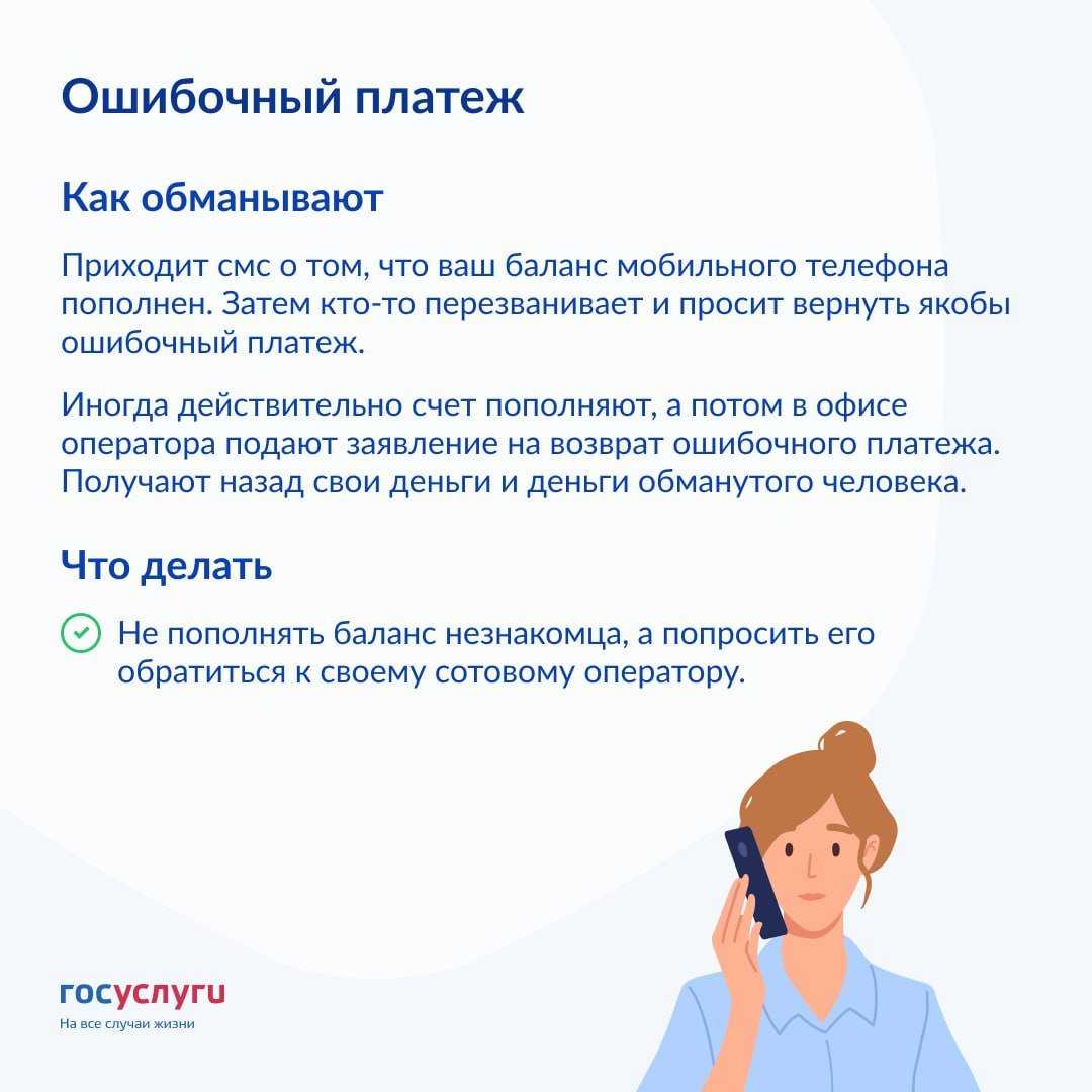 Новосибирск и новосибирская область: свежие новости, объективный анализ, актуальные комментарии