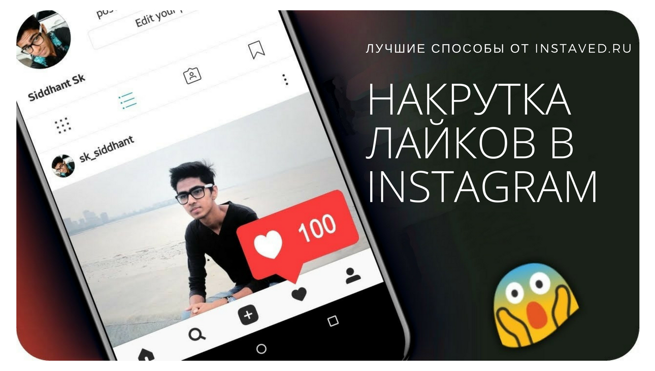 Affmamba — отзывы и обзор партнерской сети