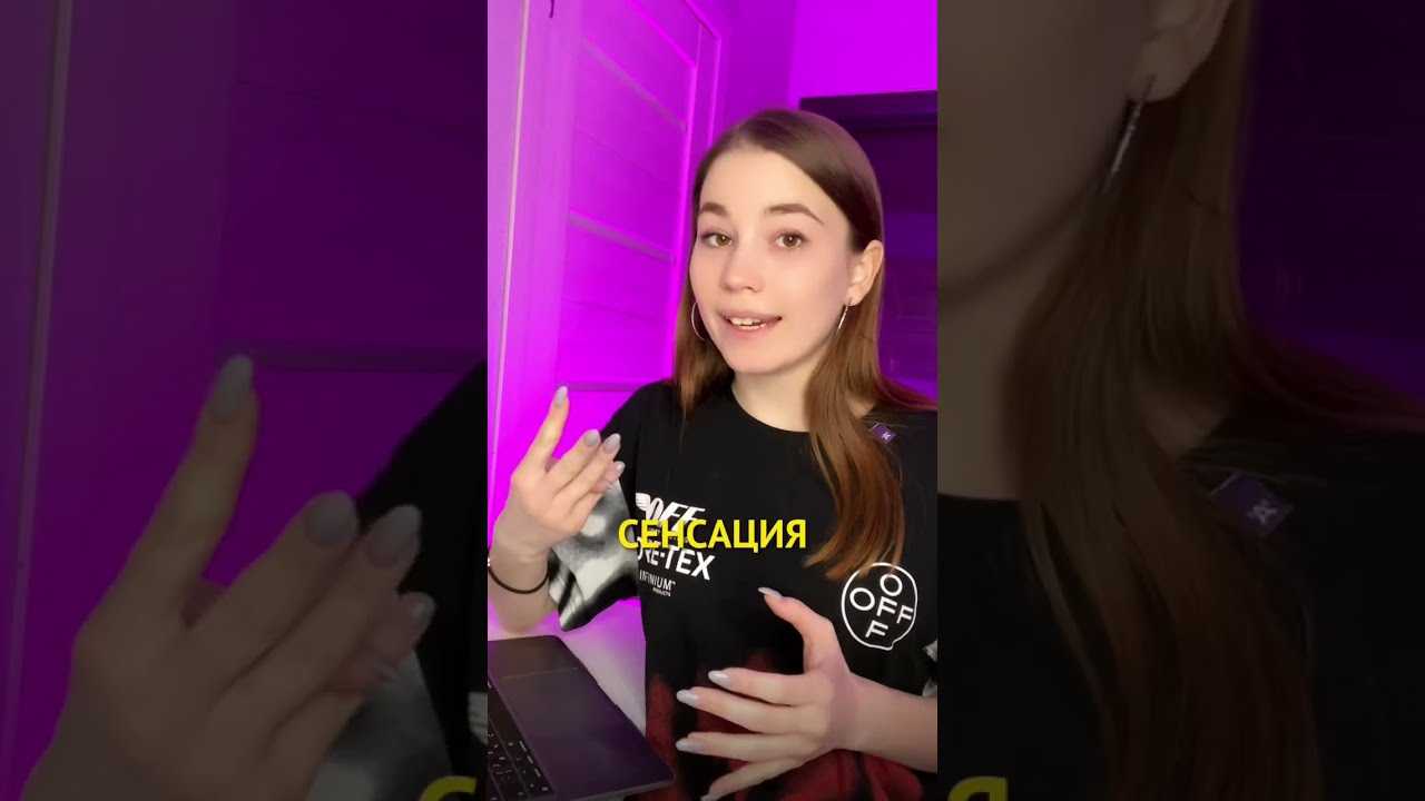 Накрутка подписчиков в ютуб: бесплатно и платно топ 11 сервисов и 8 лайфхаков