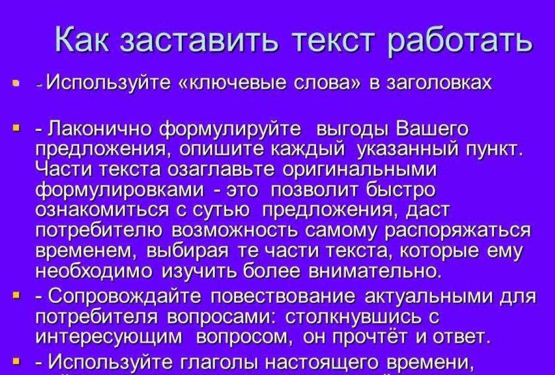 Лучшие биржи фриланса для начинающих