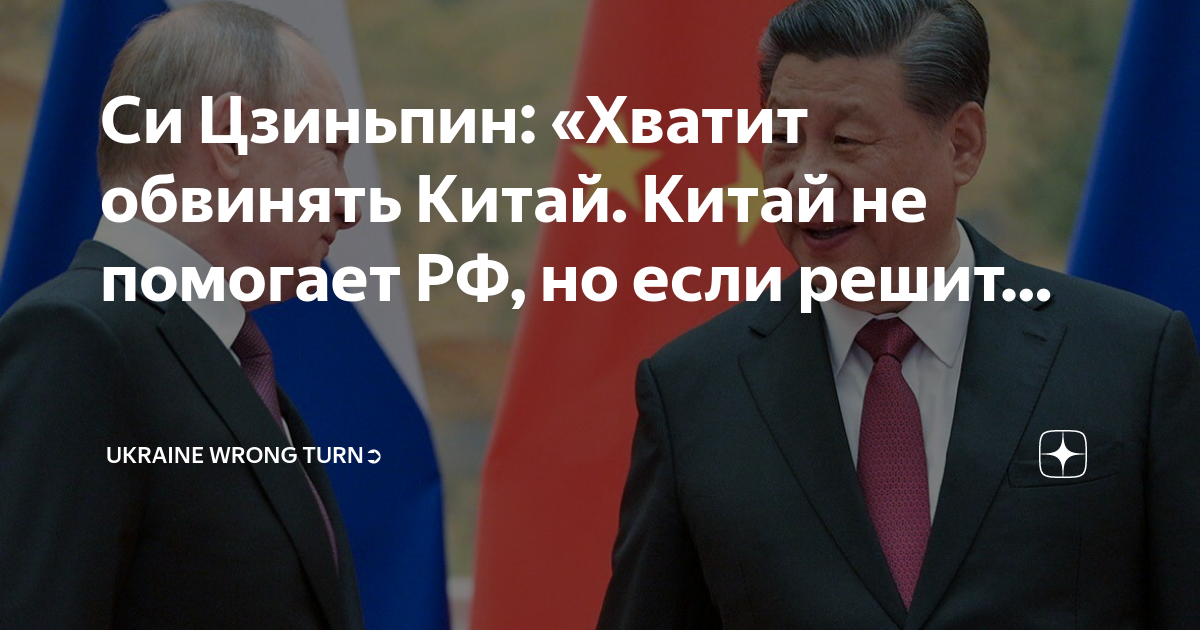 ✏ hang seng, csi 300 рев возвращается к жизни, поскольку пекин обещает стабилизировать рынки
